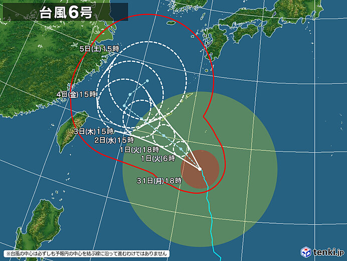 7/31情報追加＿台風6号接近にともなう診療体制について