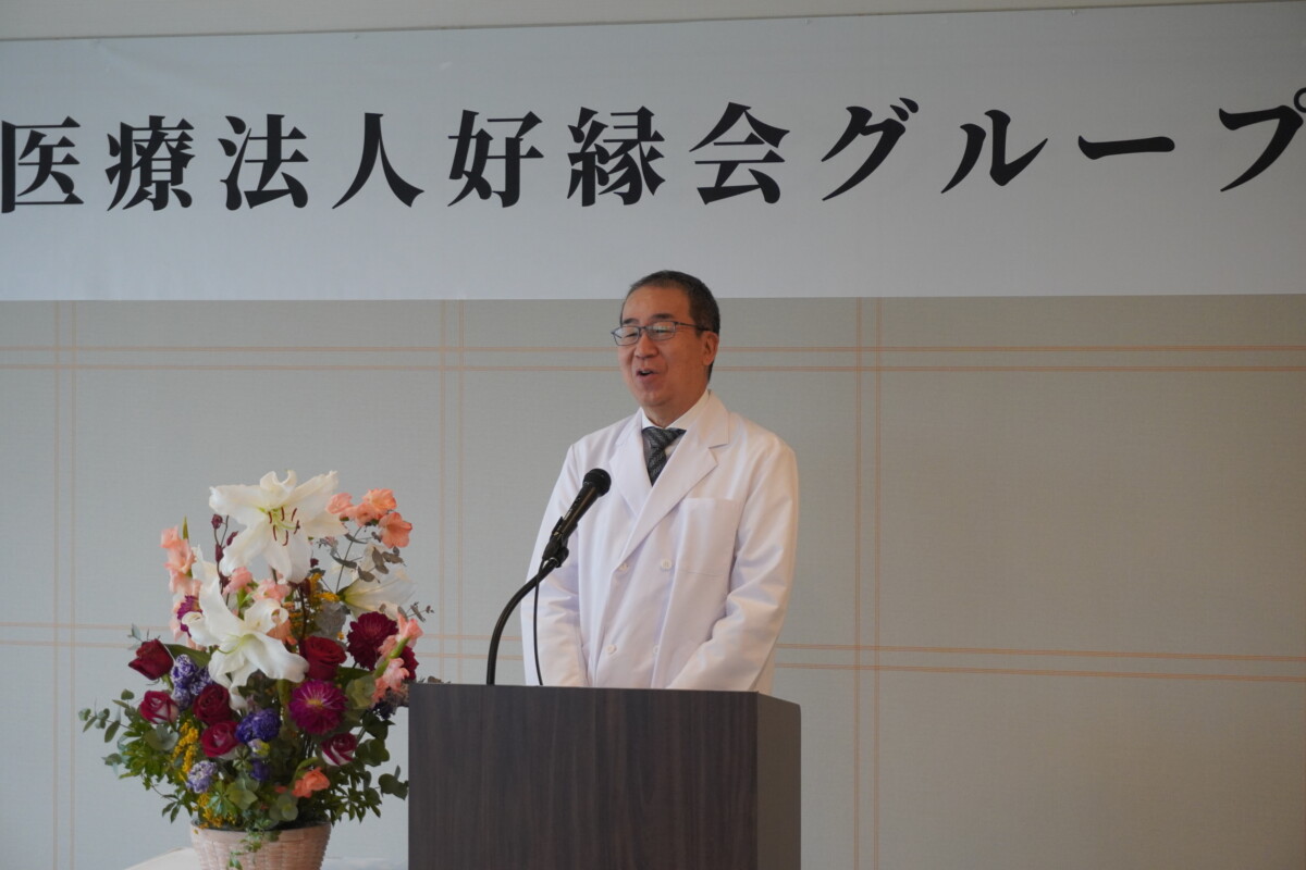令和7年度入社式｜ウェルケア沖縄　グループホームめぐみ首里　医療法人好縁会グループ