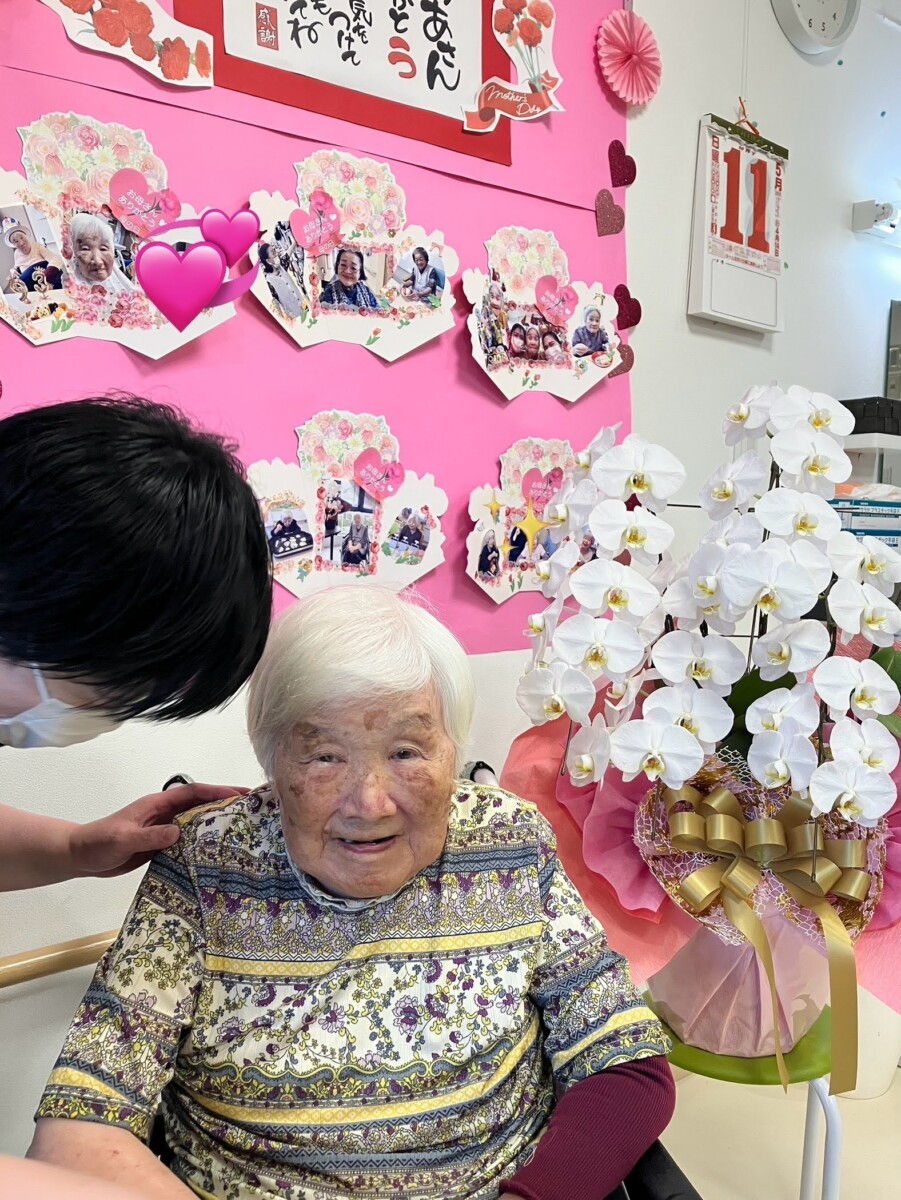 母の日｜グループホームめぐみ首里