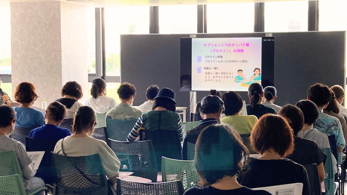 ちょっと個性が強い子の”気になる行動”実は”栄養がカギだった！| 那覇セントラルクリニック　