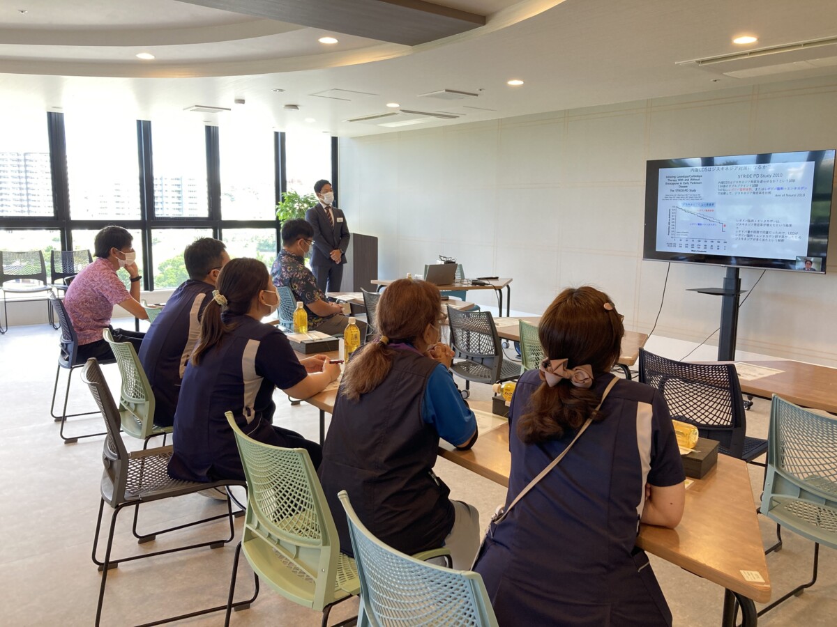 ヴィアレブ勉強会｜パーキンソン病のご相談なら那覇セントラルクリニック
