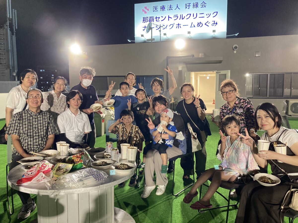夏祭りを開催しました｜那覇セントラルクリニック