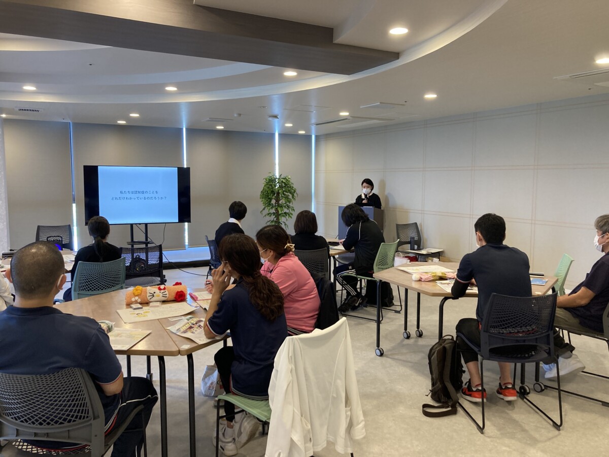 那覇市認知症サポーター養成講座開催|那覇セントラルクリニック