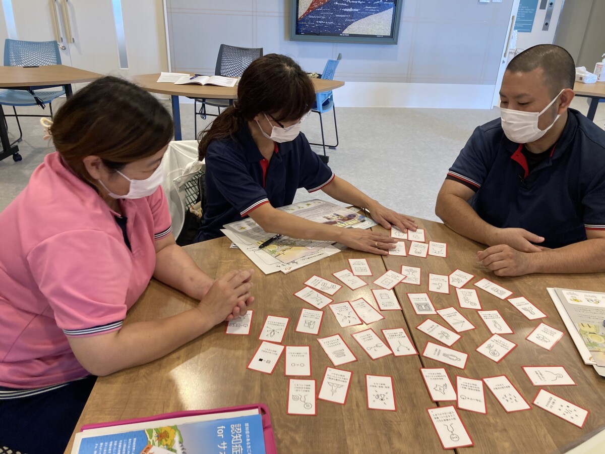 那覇市認知症サポーター養成講座開催|那覇セントラルクリニック