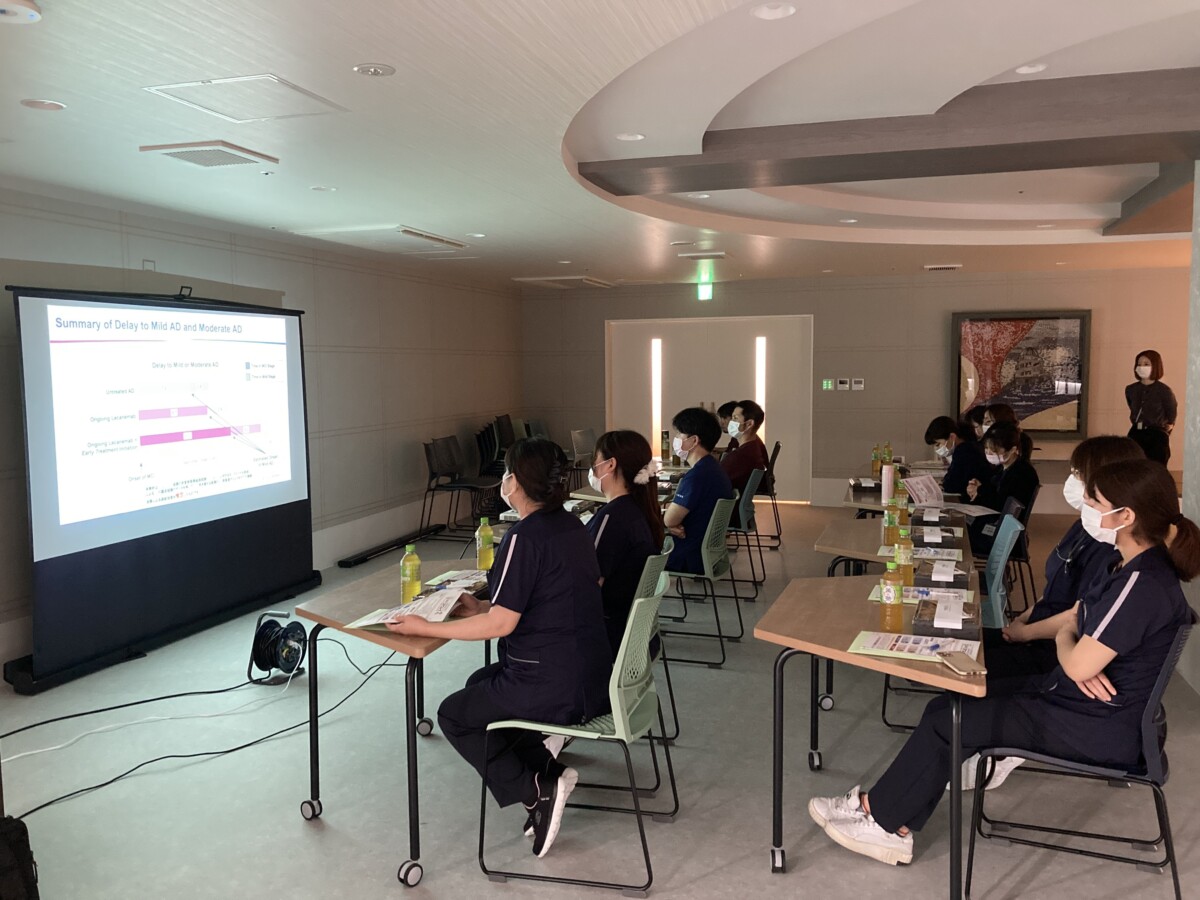 アルツハイマー病による軽度認知障害(MCI)や軽度認知症を対象とした疾患修飾薬について学びました|那覇セントラルクリニック