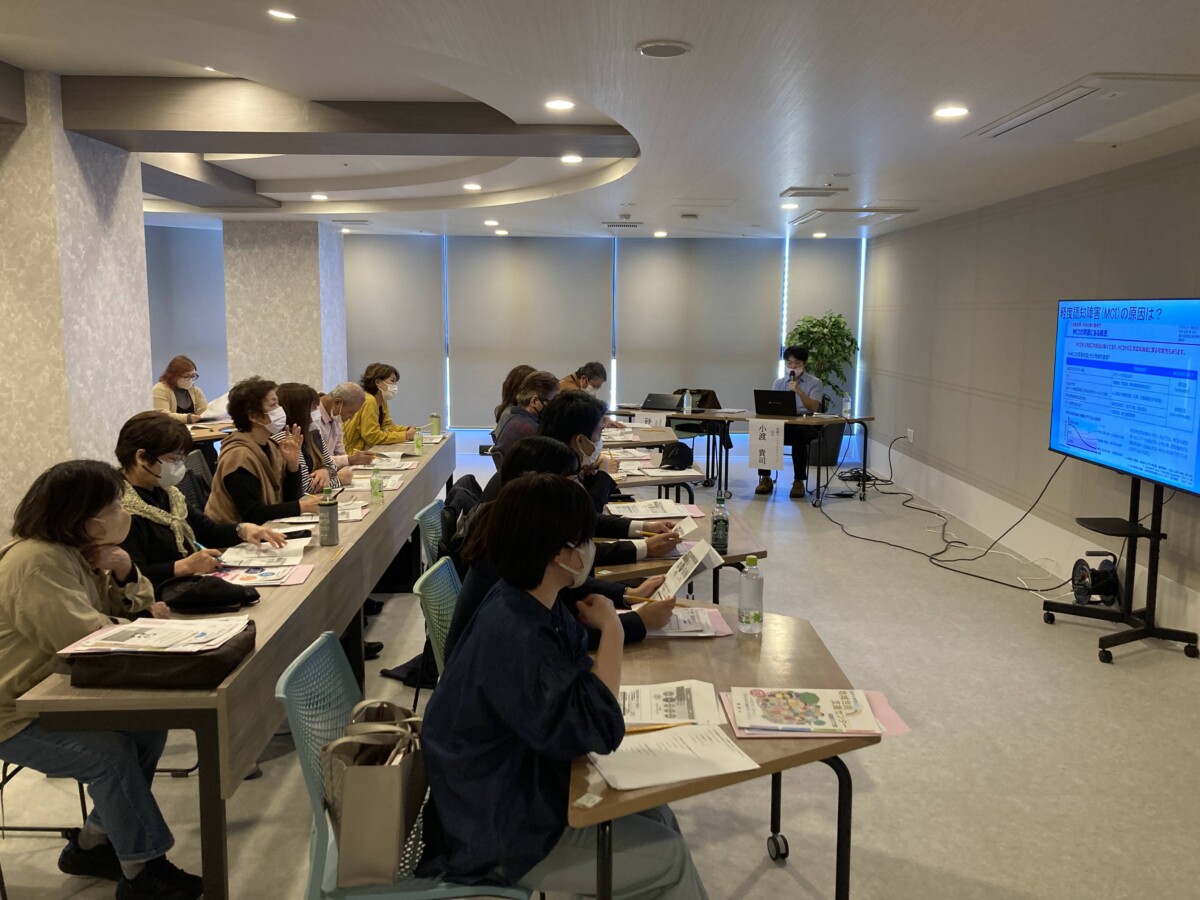 地域包括支援センターと共に学ぶ「MCIと認知症」医療講演会を開催しました|那覇セントラルクリニック