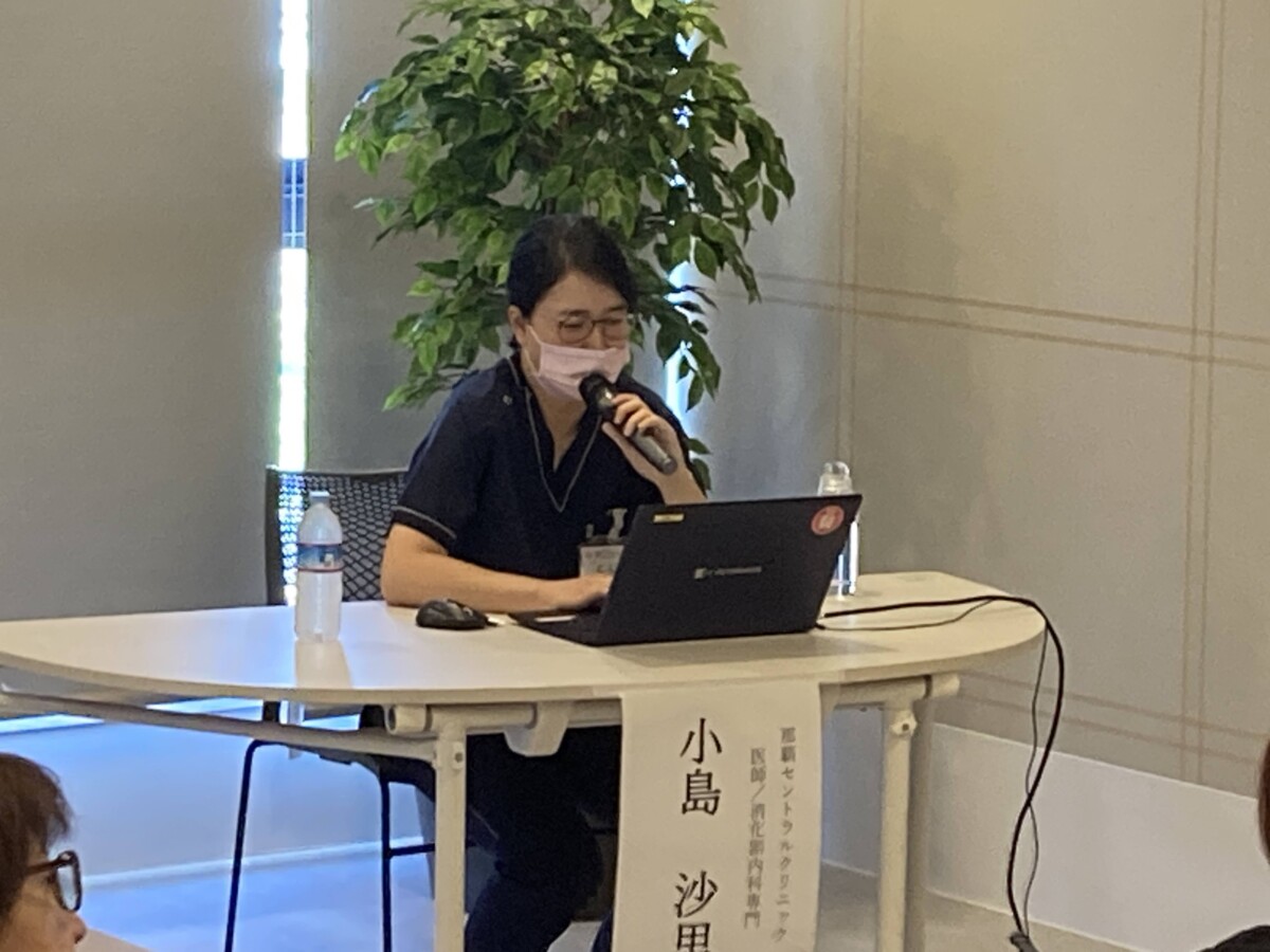 消化器内科　小島先生　医療講演会｜「あなたの便通、大丈夫ですか？」 ～見逃したくない腸からのサイン～ ｜那覇セントラルクリニック