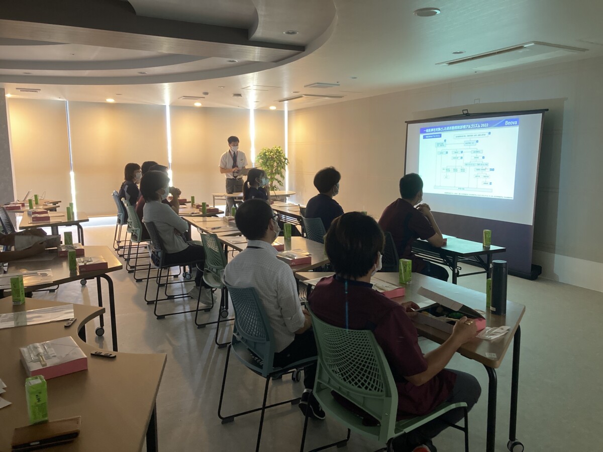 院内勉強会を開催しました